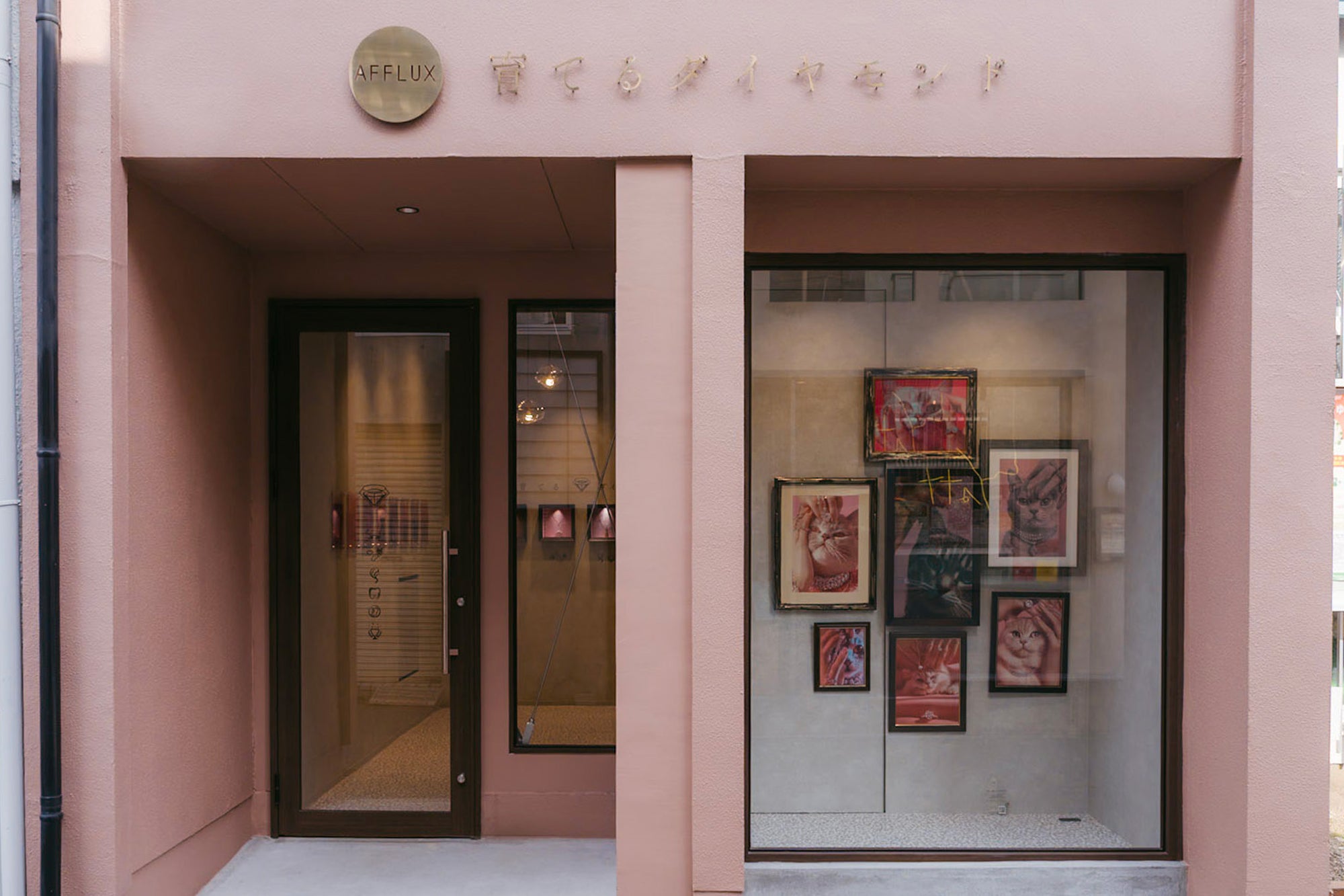 取扱店舗